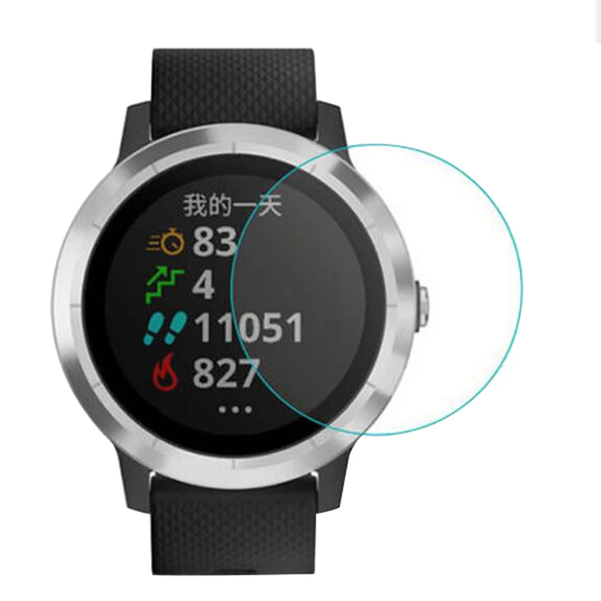 Ультра HD прозрачная защитная пленка из закаленного стекла для Garmin Vivoactive 3 Smart Watch