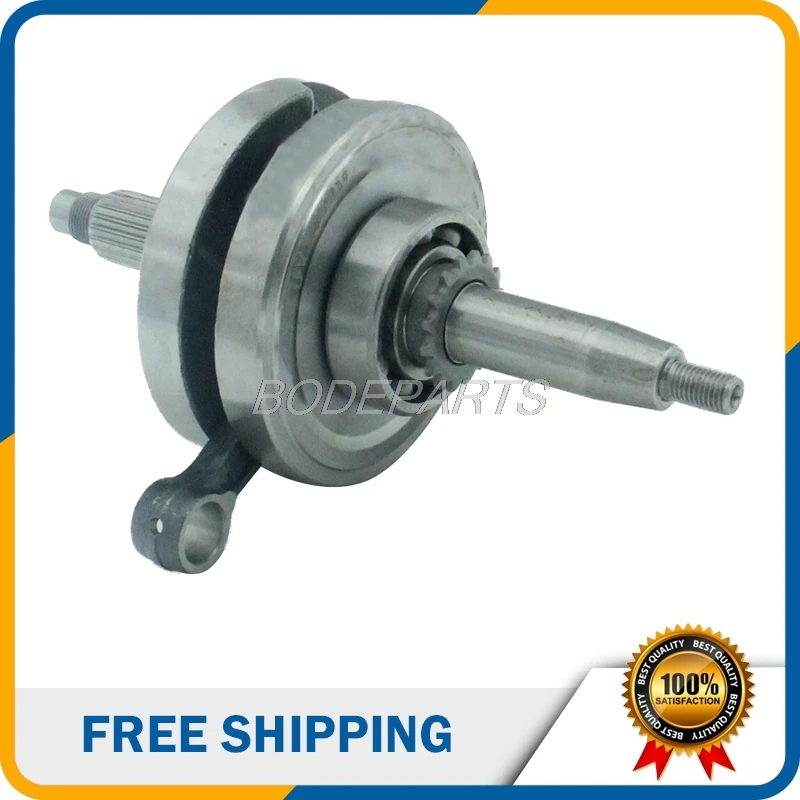 Оптовая цена детали двигателя мотоцикла коленчатый вал LF 150cc для горизонтального