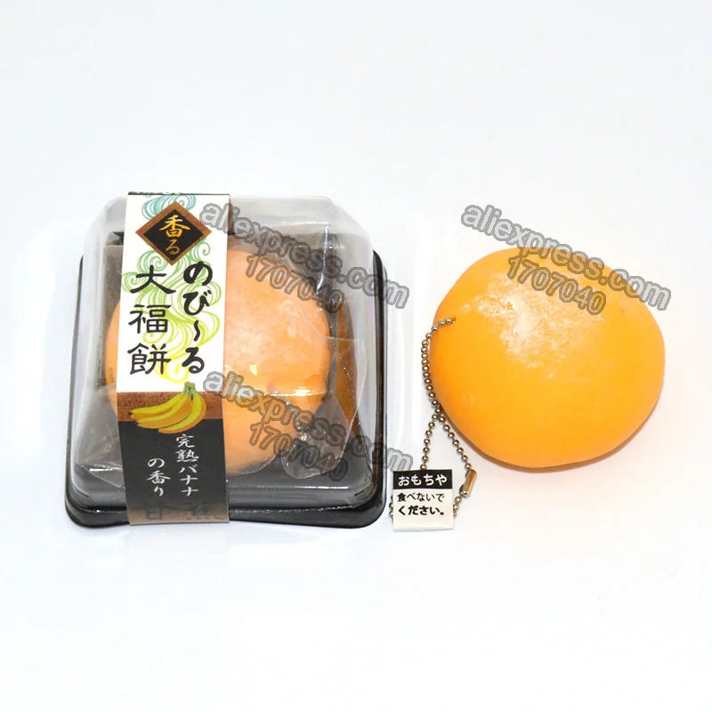 Wagashi Daifuku Mochi растягивающийся с лицензионным ароматом 1 шт.|squeeze squishy|scented squishysquishy 1pcs