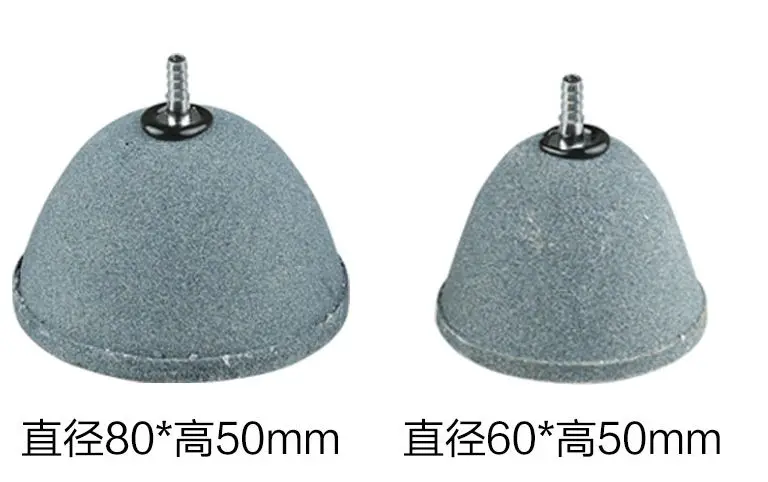 Каменный аэратор для аквариума насос гидропоники пластины мини воздушный 1