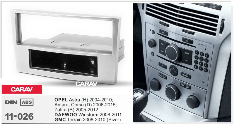 CARAV 11-026 Автомобильная фасция Лицевая панель рамка для OPEL Astra(H) 2004-2010; Antara, Corsa(D) 2006+; Zafira(B)/DAEWOO Wi