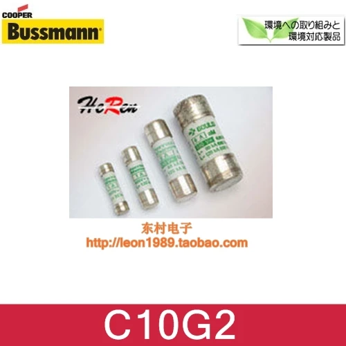 Американский медный предохранитель Bussmann C10G0-5 C10G1 C10G2 C10G4 500V | Обустройство дома