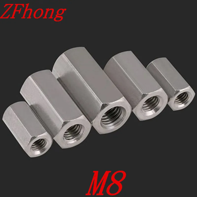 

10pcs M8x15/20/25/30/35/40 Stainless steel long hex coupling nut