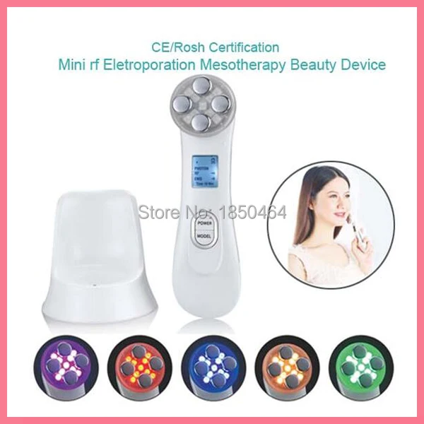 Многофункциональное Радиочастотное устройство для косметического массажа EMS