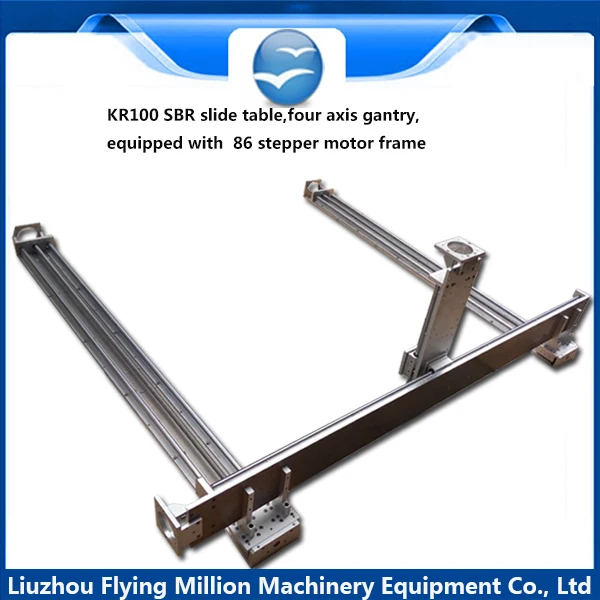 KR100 SBR cylindrical guide rail Four axis gantry linear slide tabel module | Обустройство дома
