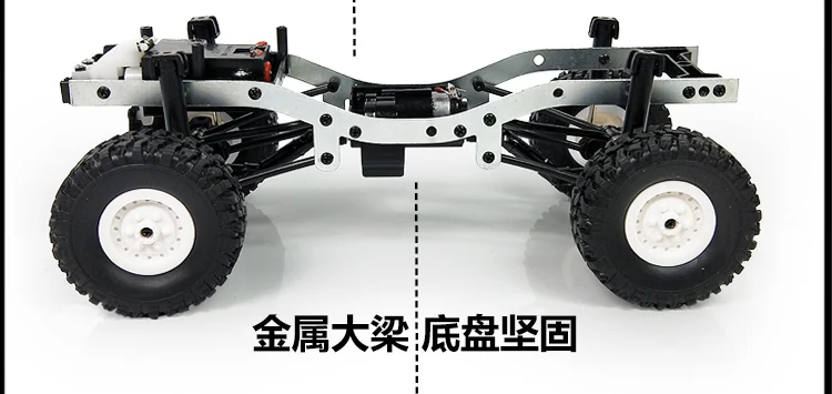 WPL C24 RC Turck 1:16 автомобильный комплект DIY машинка с дистанционным управлением 2,4G RC Гусеничный внедорожный автомобиль багги движущаяся машина RC автомобиль 4WD детские игрушки для мальчиков