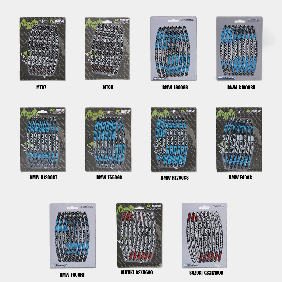 3D Ступица колеса мотоцикла Наклейка на шину декоративные полосы защита обода