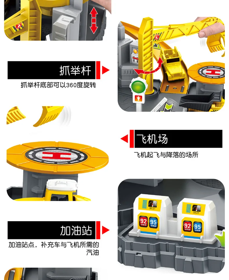 

Children's Intelligence Assembling Stereo Track Simulating Parking Lot Model DIY Children Toys for Urban Building Series Project