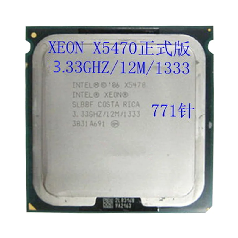

INTEL XEON 771 X5470 CPU 3.33GHz /12MB/1333Mhz Quad Core Server Processor works on LGA 775 mainboard have a 5440 5450 5460 sale