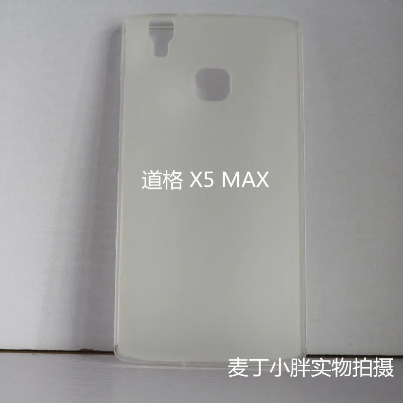 Чехол для Телефона Для Doogee X5 Max Pro 5-дюймовый высококачественный мягкий