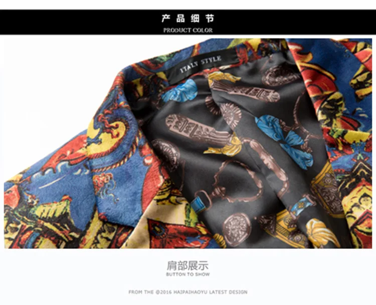 

2020 Small theater red retro suits high-end digital prints suit factory outlets