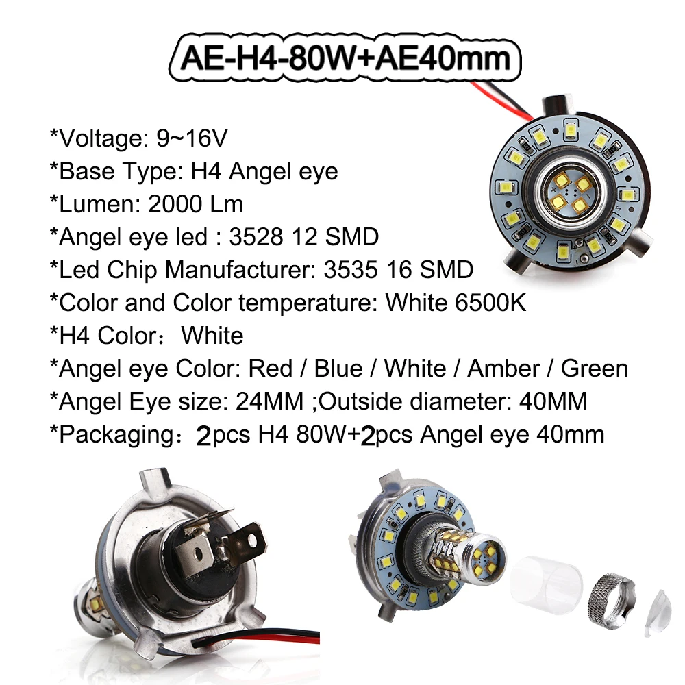 2 шт. DC12V 80 Вт Led H4 лампы 3535 16 SMD с 40 мм Ангел глаз 3528 12 светодиодов авто светильник
