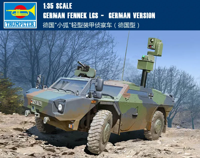 

05534 1:35 Germany "Fox" Armored Reconnaissance Car Assembly model