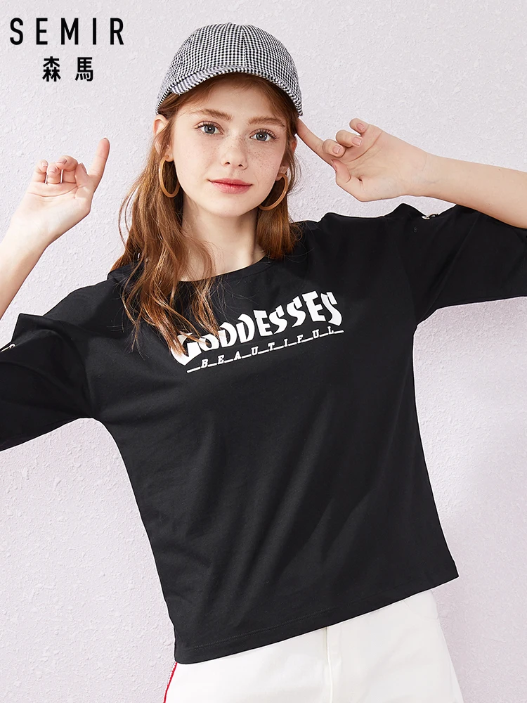 SEMIR/футболка с короткими рукавами для женщин Новинка 2019 года сезон лето свободные