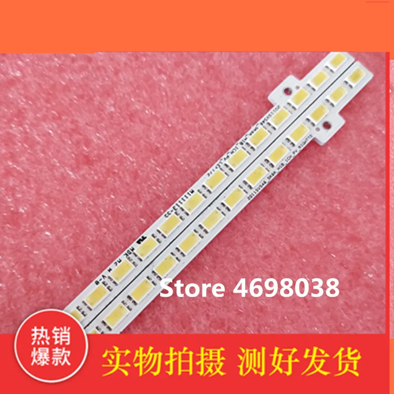 6 шт./лот 510 мм Светодиодная лампа с подсветкой 72 светодиода для Samsung 46 дюймов LCD TV