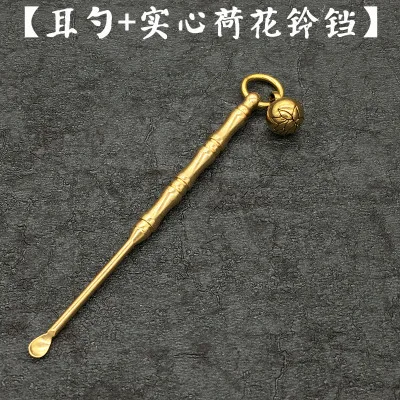 Креативный латунный очиститель для ушей 17 стилей - Цвет: ML-ZuJie-1SiXinLianH