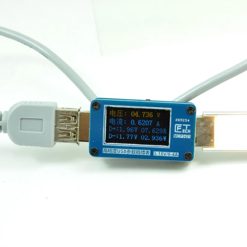 Высокоточный Многофункциональный usb измеритель напряжения и емкости