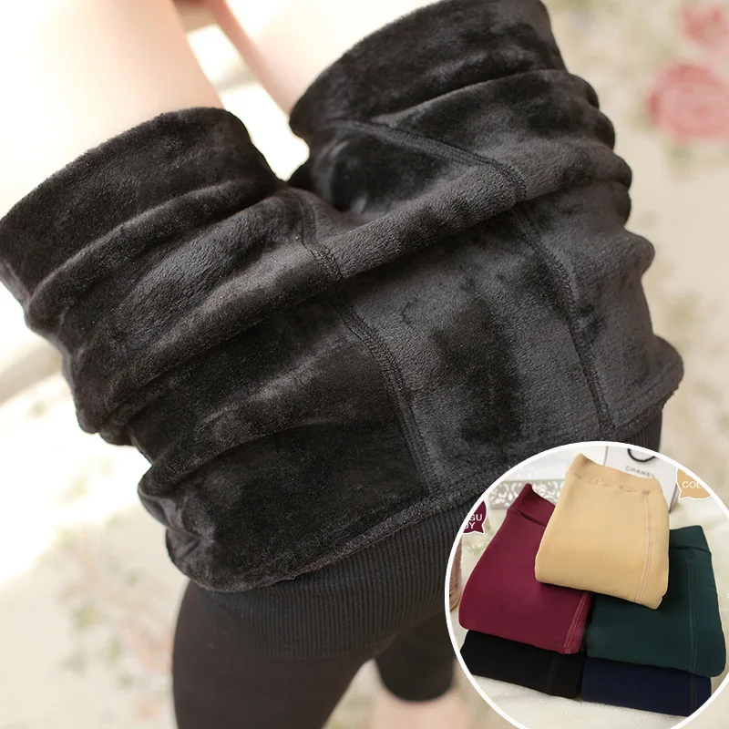 Зимние теплые штаны высокой плотности с талией бархатные толстые тоньше Новинка