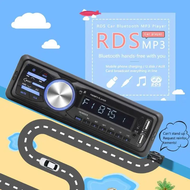 1010RDS автомобильный Радио MP3 плеер Bluetooth USB AUX RDS приемник в тире головное устройство RCA аудио выход может быть подключен к сабвуферу