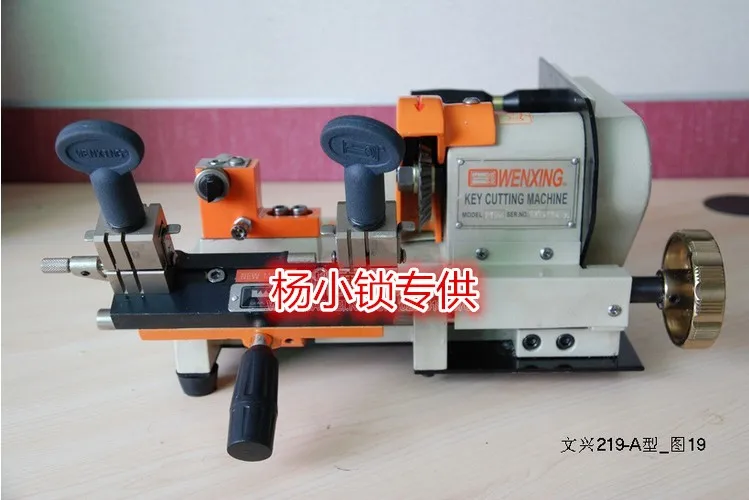 Wenxing 219-портативная машина для резки ключей дублированная машина для ключей DHL