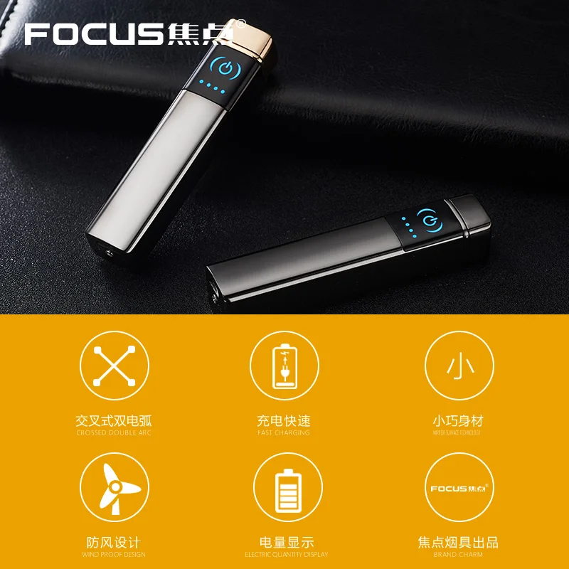 Dual Arc электронная usb-зажигалка для прикуривателя с сенсорным экраном, быстрая зарядка, ветронепроницаемый прикуриватель с индикатором гаджеты для мужчин