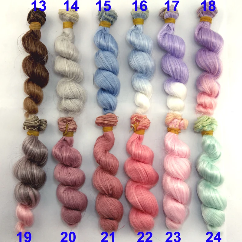 15 см серый синий розовый зеленый фиолетовый цвет парики с волнистыми волосами