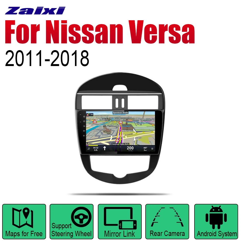 Автомобильный мультимедийный плеер Android для Nissan Versa 2011 ~ 2018 система Радио стерео