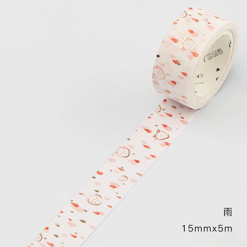yu15mm 1 шт/1 лот клейкая лента из рисовой бумаги, декоративные наклейки для скрапбукинга в виде клубники, бронзового цвета, сделай сам, японские наклейки 5 м - Цвет: yu15mm
