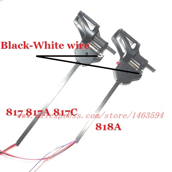 

Wholesale UDI U817 U817C U818C RC Quadricopter Spare Parts Carbon tube motor set (black white wire ) Free Shipping