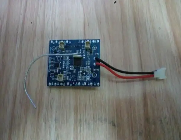 JJRC H5P RC Квадрокоптер запасные части приемная плата новая версия | Игрушки и хобби