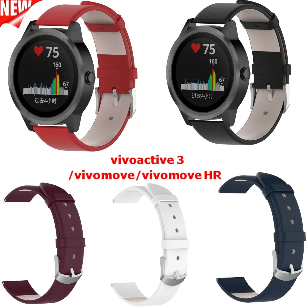 Новый кожаный ремешок COMLYO для часов Garmin Vivoactive 3 vivomove HR сменный Браслет