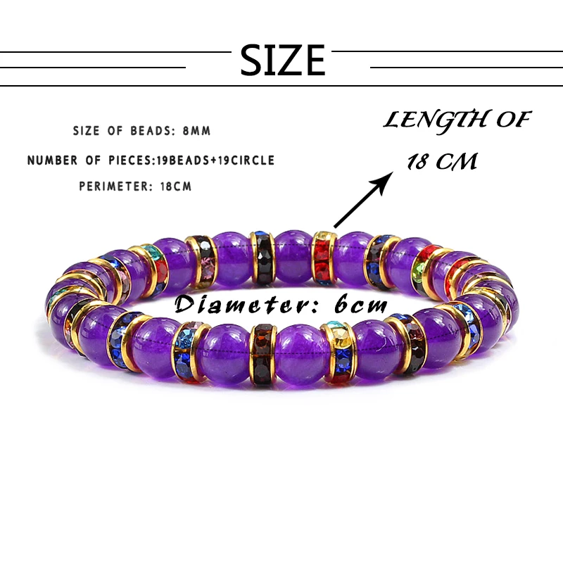 Модные аметисты из натурального камня 8 мм браслет бисера блестящие стразы