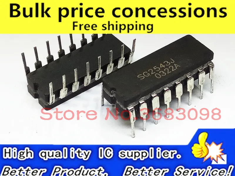 

Free Shipping 5PCS/LOT UC1543J UC2543J SG2543J SG3543J