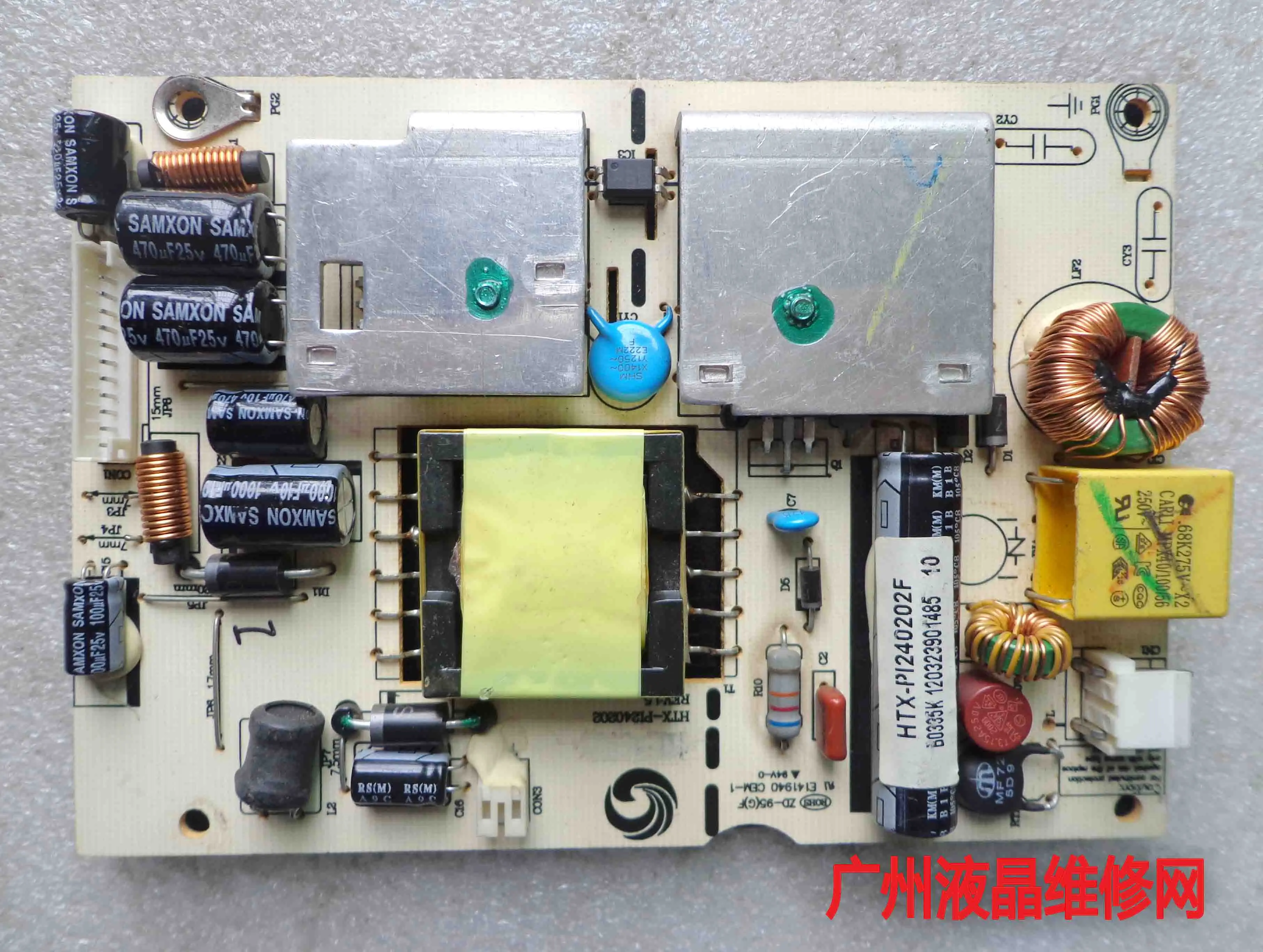 HTX PI240202 REV: 1 7 Подсветка блока питания|Мониторы| |