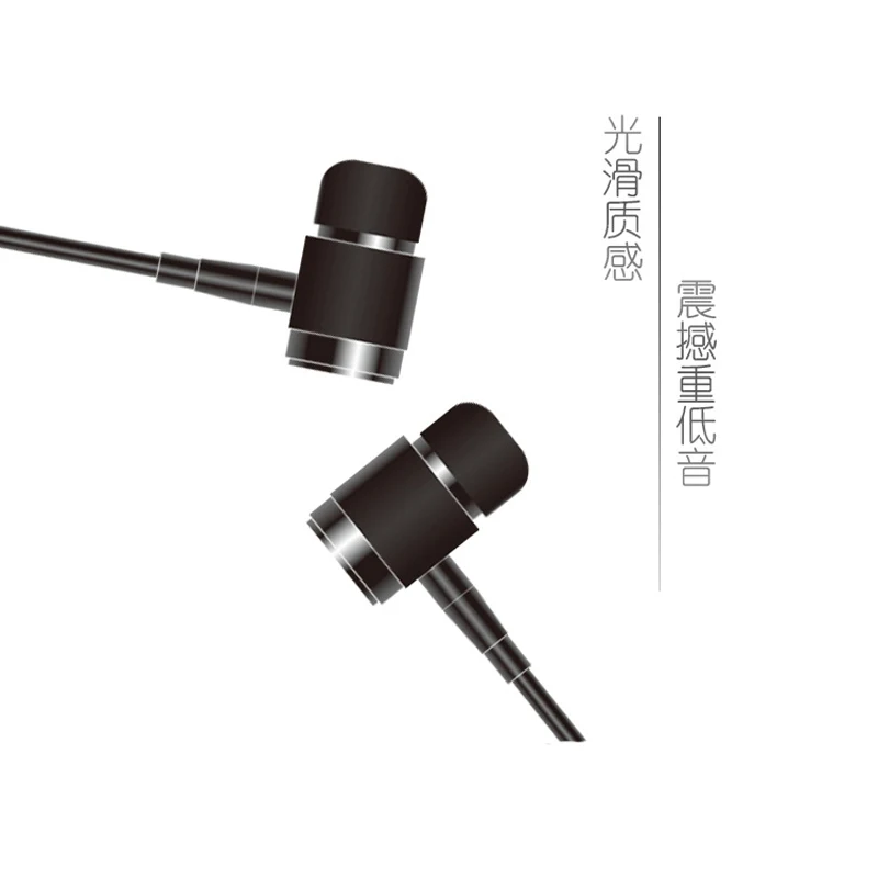 Лидер продаж Пластик телефон Наушники половина вкладыши наушники с микрофоном