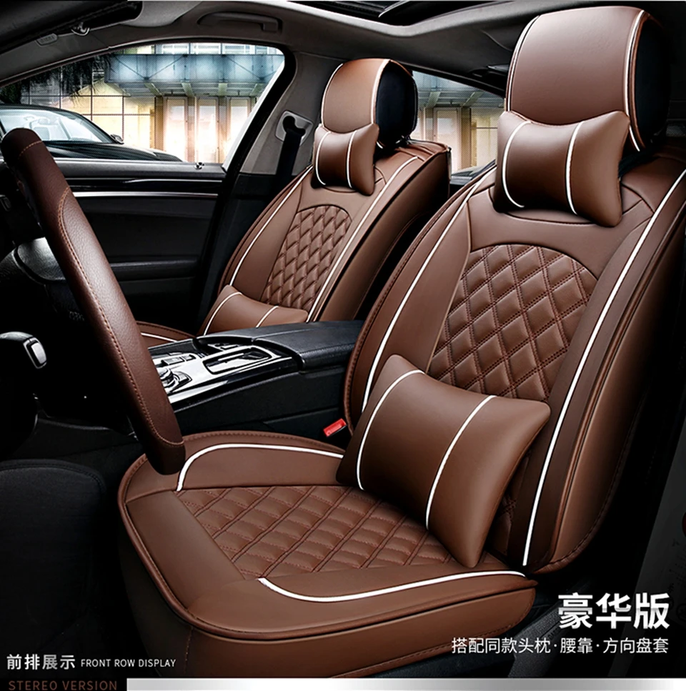 Автокресло Обложка для Honda Civic accord Insight Accord города HR-V Concept-V ясности Crosstour Vezel Urban Fit Ridgeline легенда CR-V