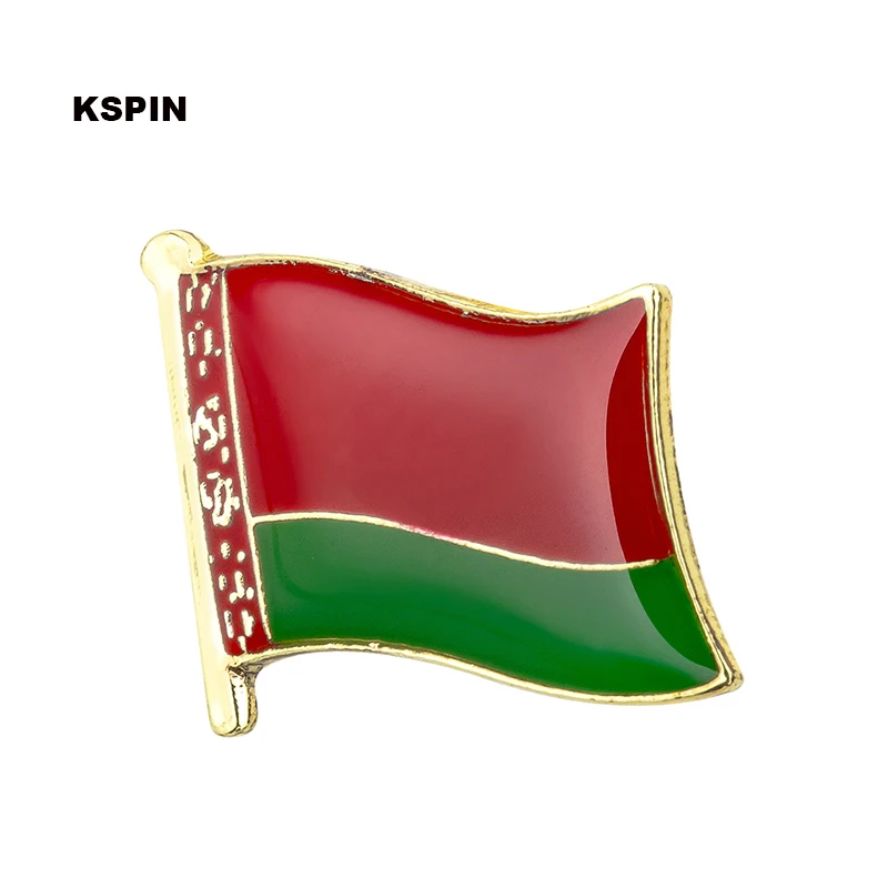 KS0031 Различные Natinal нагрудные булавки флаг нагрудные булавки значок с флагом страны флаг значок брошь - Цвет: KS0031