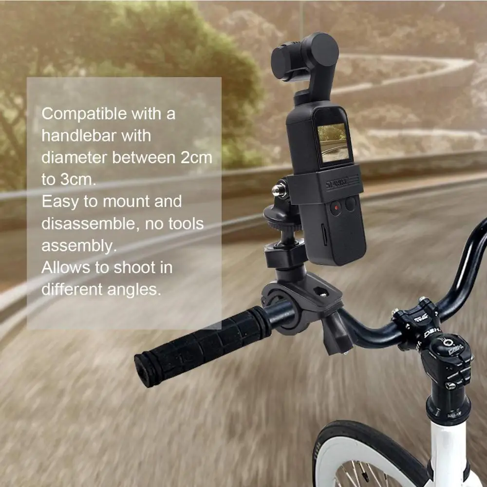 Карманный держатель STARTRC OSMO для велосипеда ручной камеры подставка мотоцикла DJI