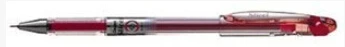 Pentel BG204 Япония 3 штуки Премиум быстросохнущая гелевая ручка 0,4 мм Жидкостная чернильная ручка для письма с точным прочным наконечником - Цвет: Красный