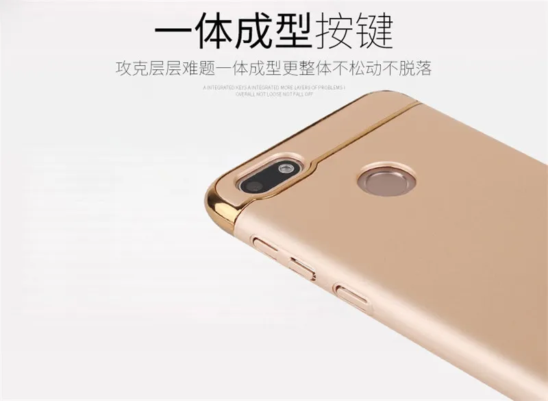 Plastic Phone Case For HUAWEI Y6 Pro 2017 Plating Plain Cover SLA-L22 Y6Pro Hard Cases Business Protective |