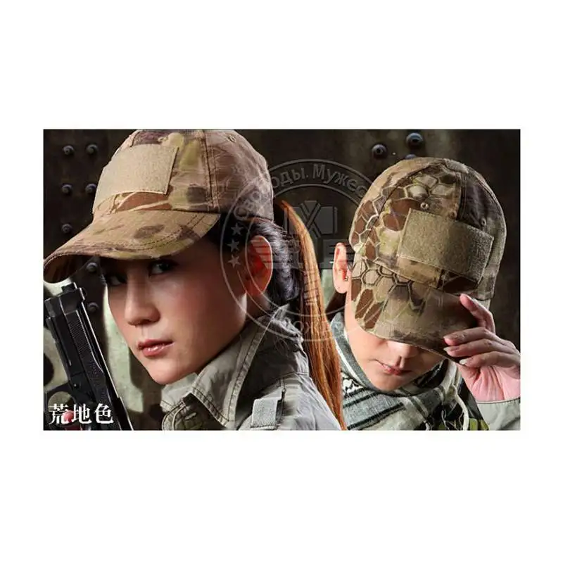 Тактический Бейсбол Кепки военная шляпа армии Airsoft Шестерни куртка Kryptek для