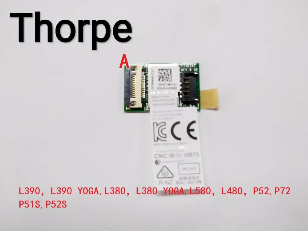 Новый оригинальный NFC для Thinkpad L380 YOGA L390 L480 L580 P52 P72 P51S P52S модуль 01AX745 | Компьютеры и