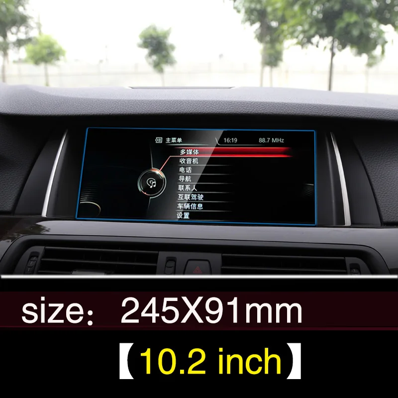 Автомобильная навигация GPS экран Стальная Защитная пленка для BMW M5 5 6 7 серии F10 GT F07