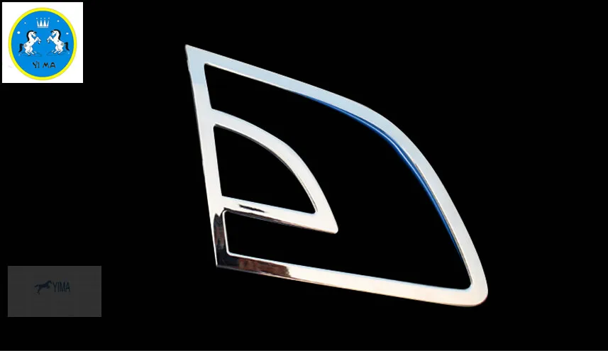 Задний фонарь для багажника Lapetus рамка лампы ободок аксессуары обшивка подходит