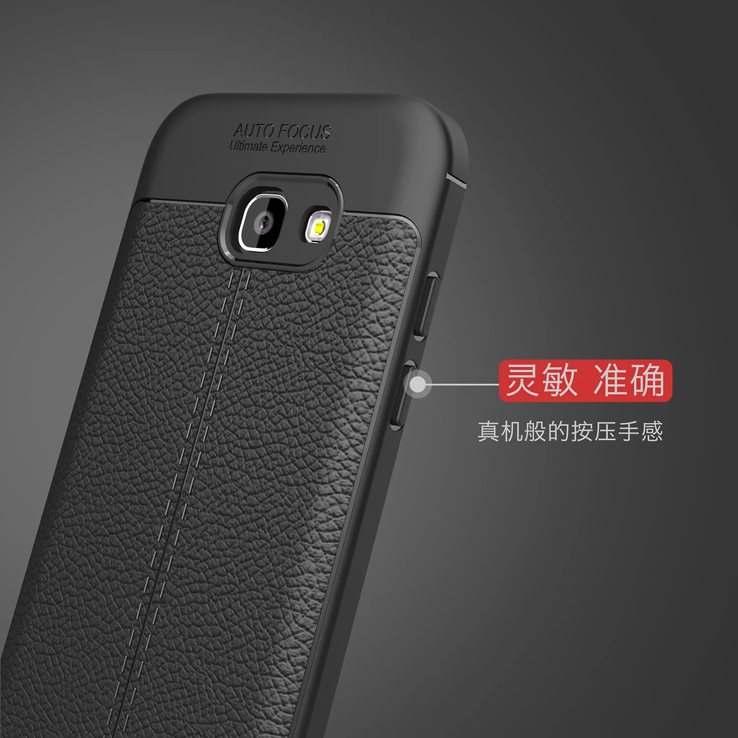 Новый Модный высококачественный мягкий ТПУ личи кожаный чехол для Samsung Galaxy A5 2017