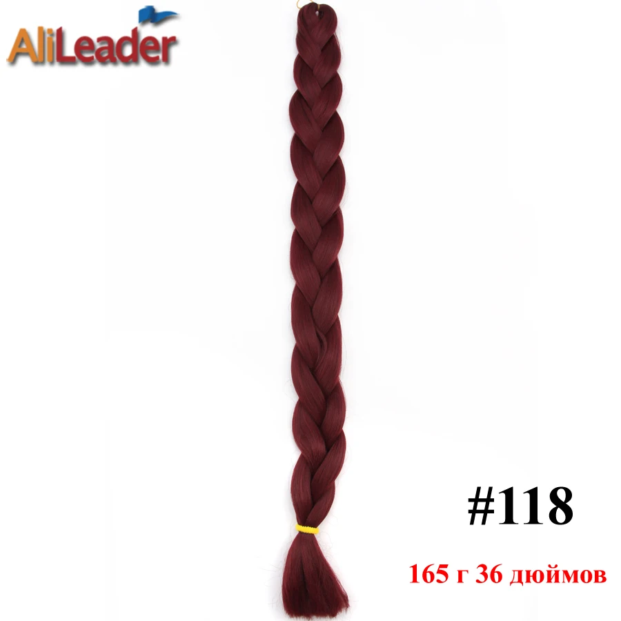 AliLeader, чистый цвет, плетенные волосы, одна штука, длинные высокотемпературные волокна, огромные косы, синтетические волосы для наращивания - Цвет: #12