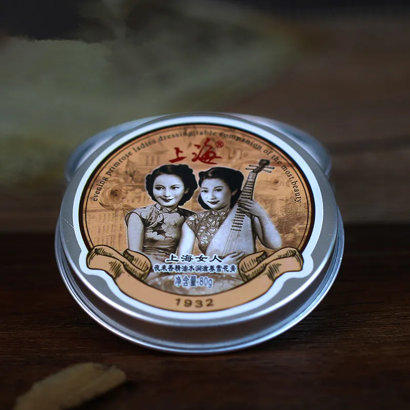 Увлажняющий крем Primrose для женщин 80 г|cream|cream moisturizing |