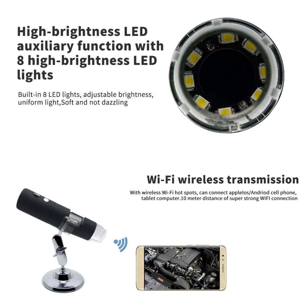 Мини HD wifi цифровой микроскоп с камерой 50 ~ 1000X 8LED роторная основа Беспроводной
