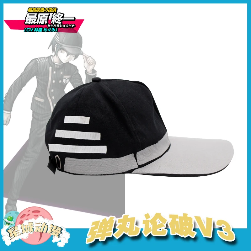 

2017 New Anime Danganronpa V3 Saihara Shuuichi Original Edition Detective Uniform Cosplay Costume Halloween Free Shipping Stock