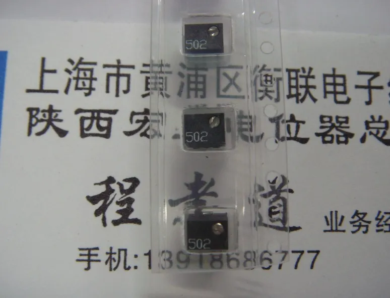 Оригинальный новый 100% Chip multi круг прецизионный потенциометр 5 К 5*5 3224W-502 пятно